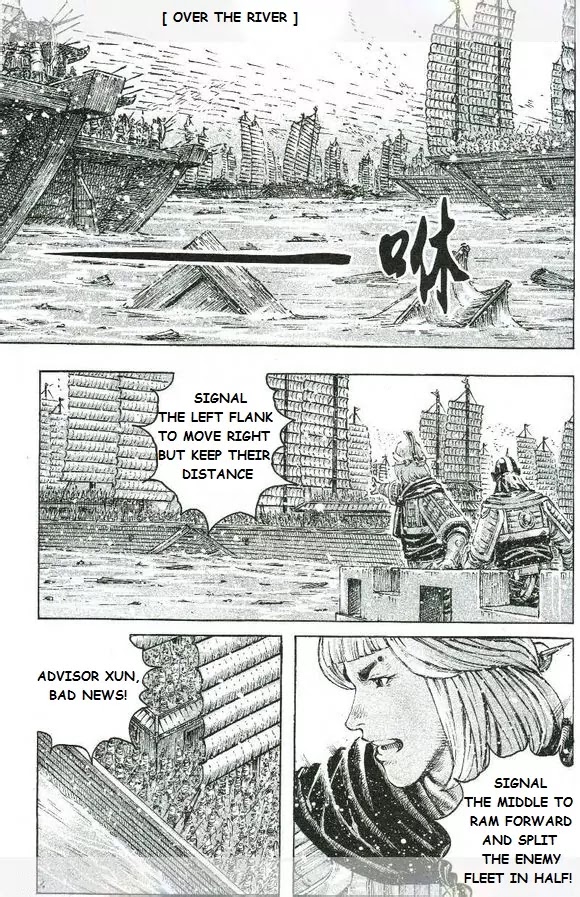 The Ravages of Time Chapter 420 - Page 14