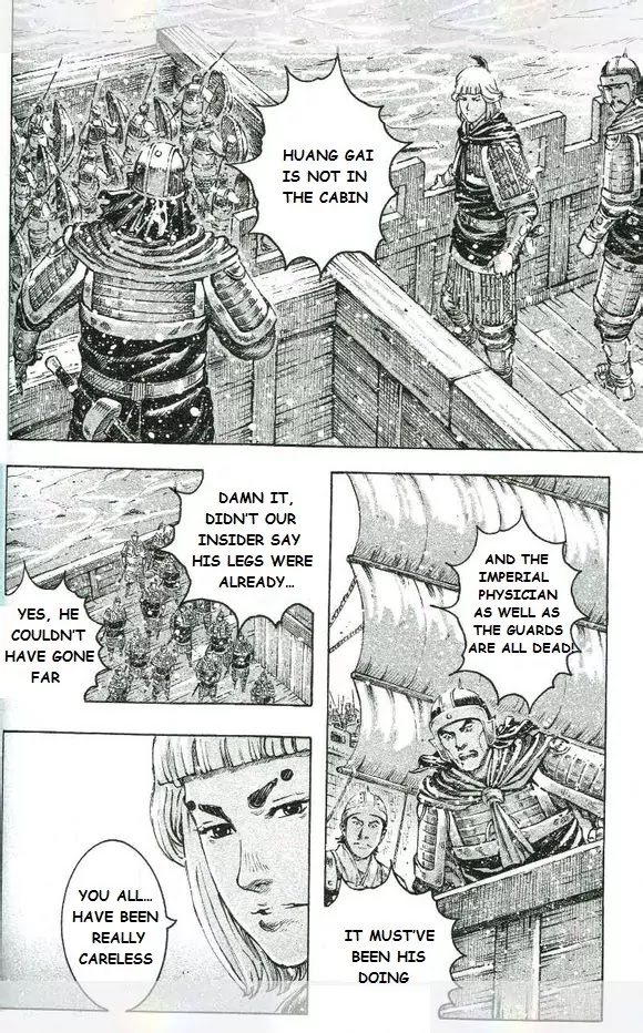 The Ravages of Time Chapter 420 - Page 15