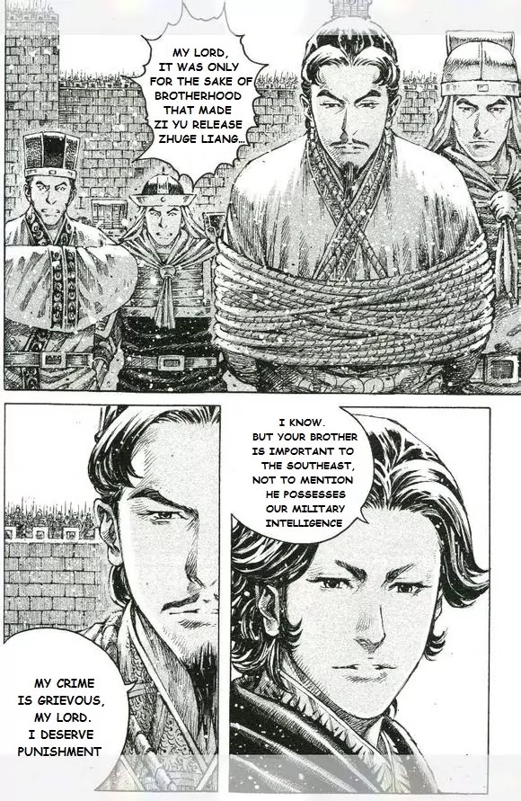 The Ravages of Time Chapter 420 - Page 5