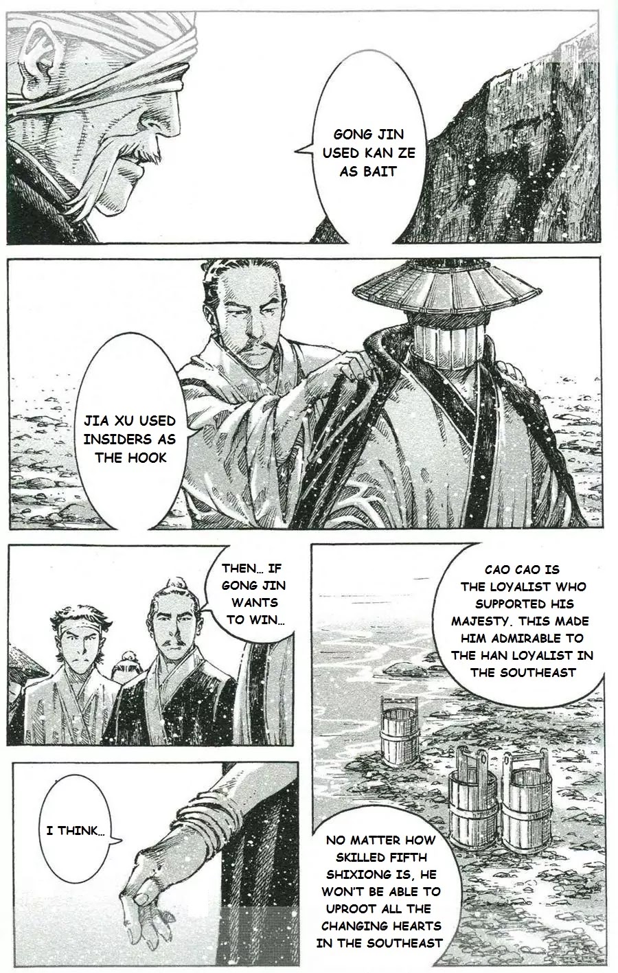 The Ravages of Time Chapter 421 - Page 18