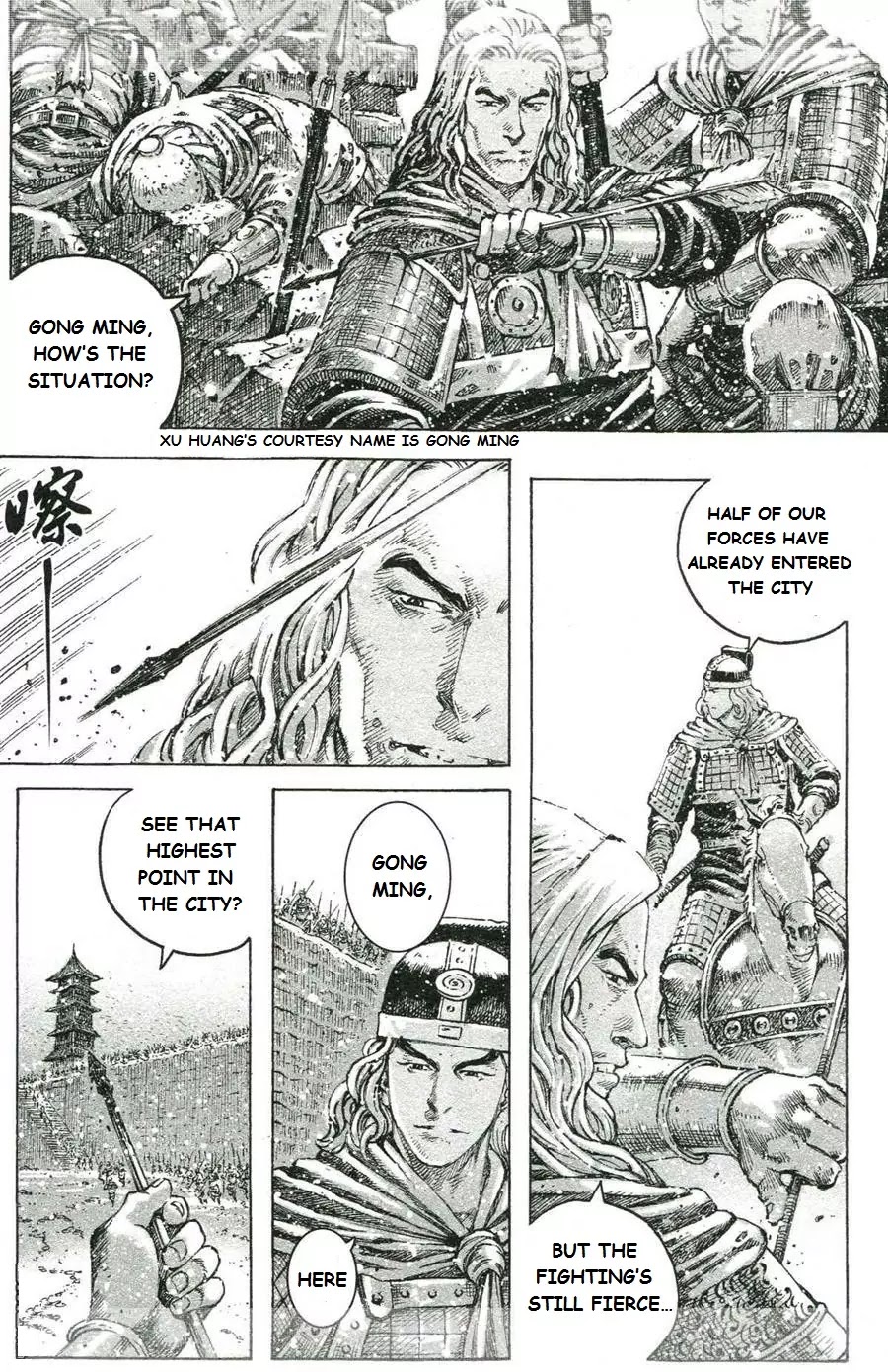 The Ravages of Time Chapter 421 - Page 5