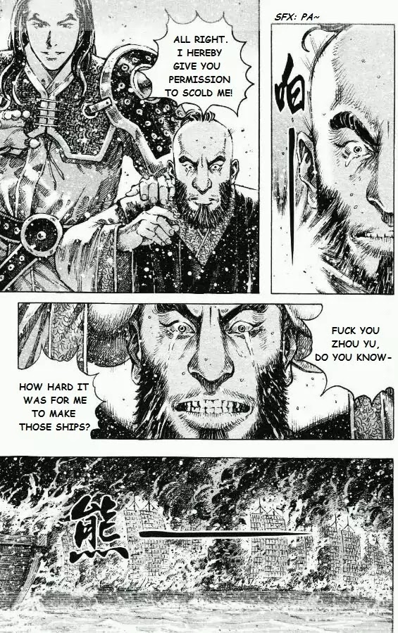 The Ravages of Time Chapter 422 - Page 17