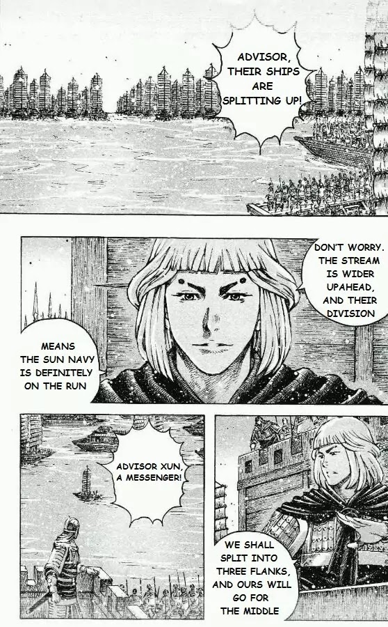 The Ravages of Time Chapter 422 - Page 8