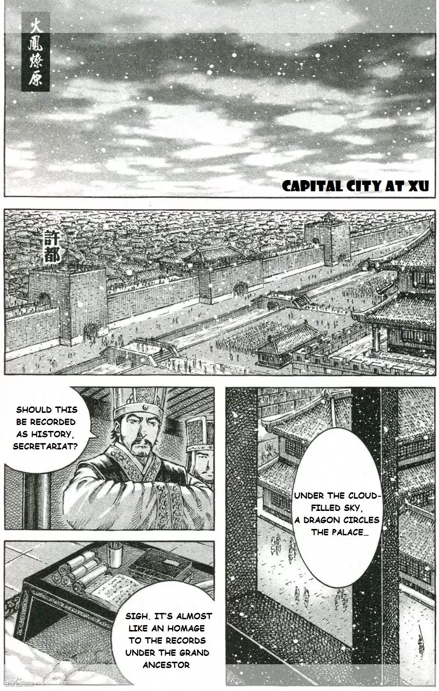 The Ravages of Time Chapter 423 - Page 1