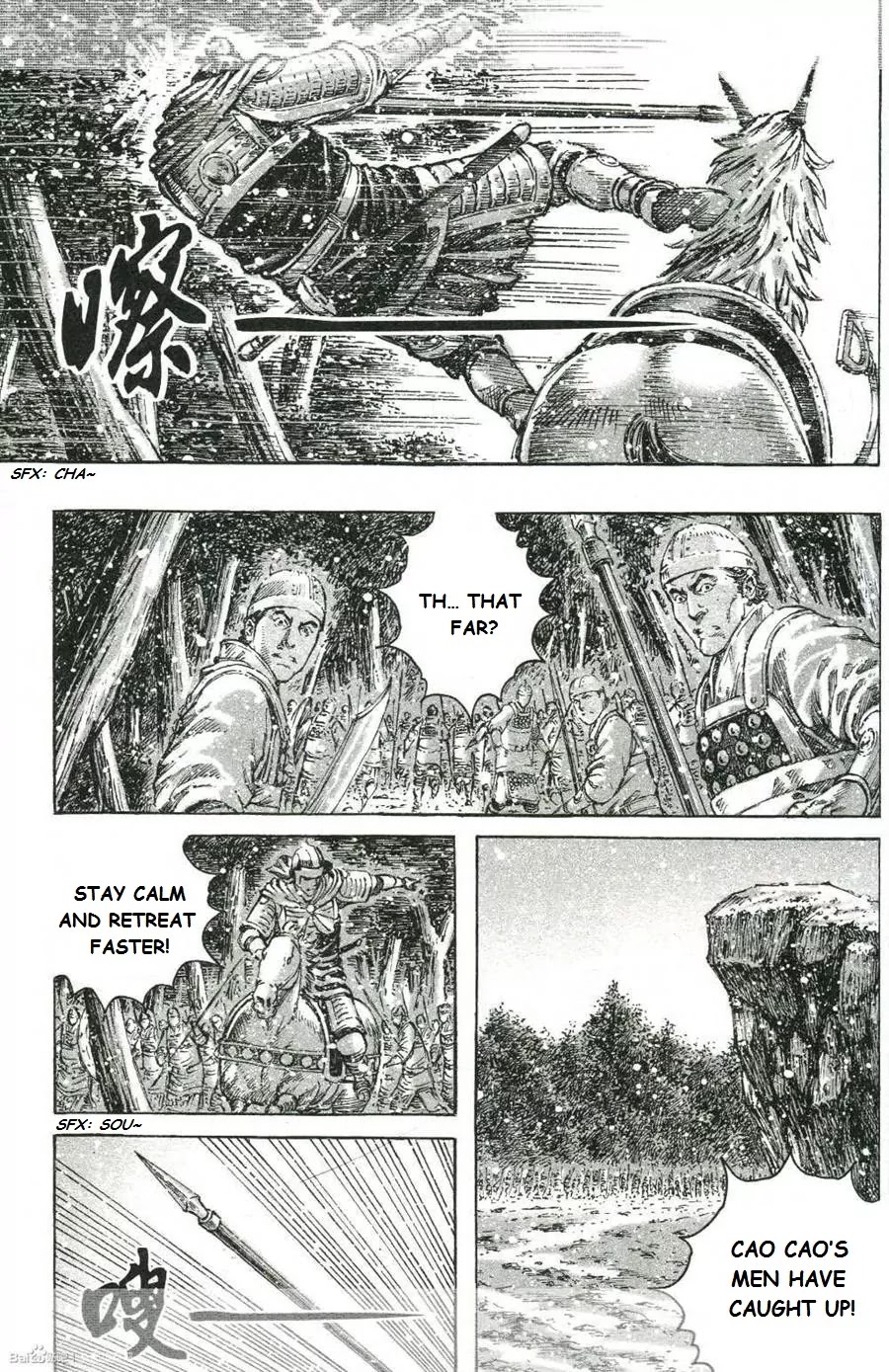 The Ravages of Time Chapter 424 - Page 6