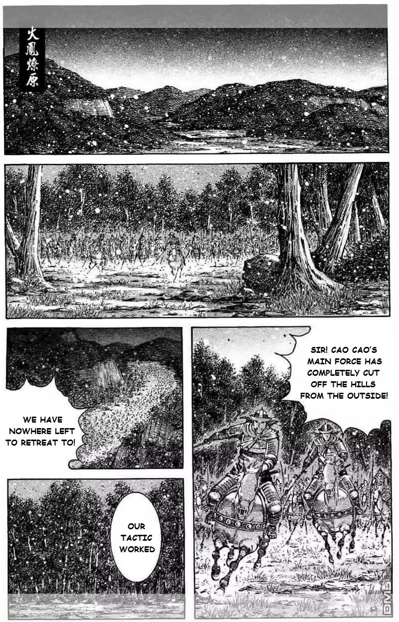 The Ravages of Time Chapter 425 - Page 1
