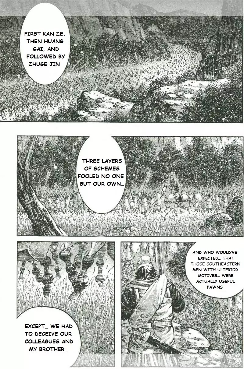 The Ravages of Time Chapter 425 - Page 15