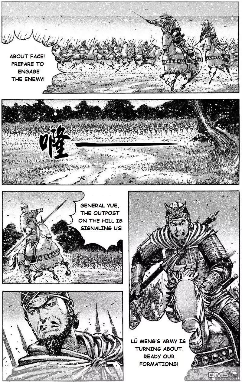 The Ravages of Time Chapter 425 - Page 4
