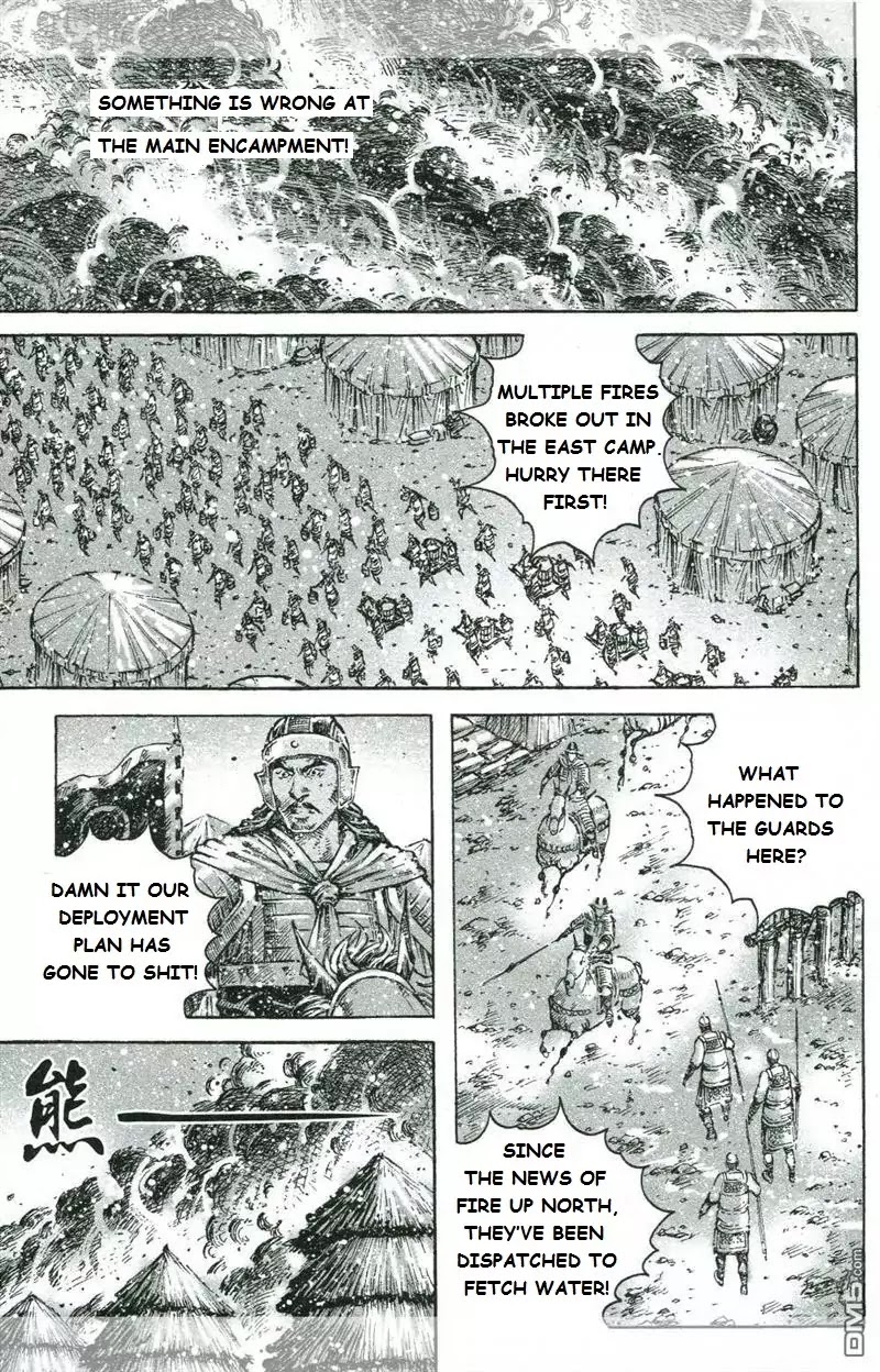 The Ravages of Time Chapter 425 - Page 8