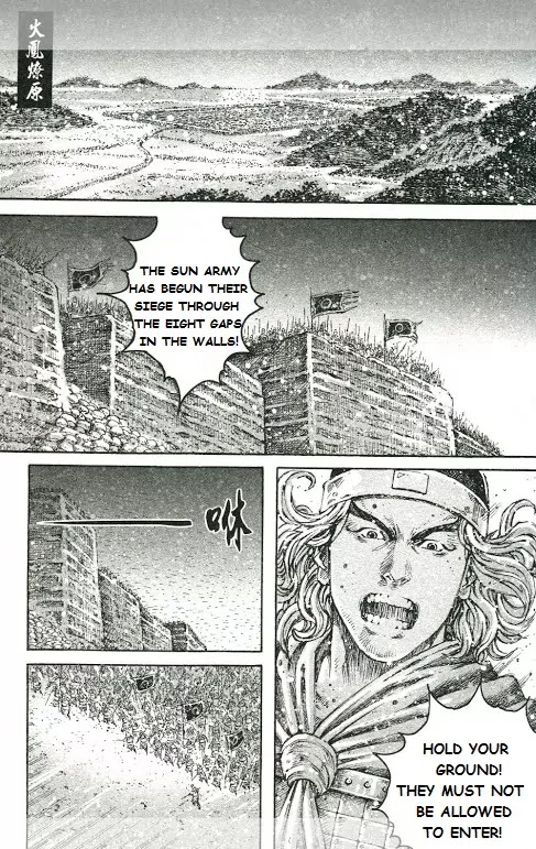 The Ravages of Time Chapter 426 - Page 1