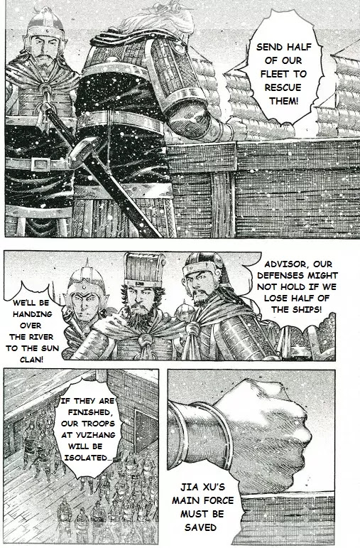 The Ravages of Time Chapter 426 - Page 16