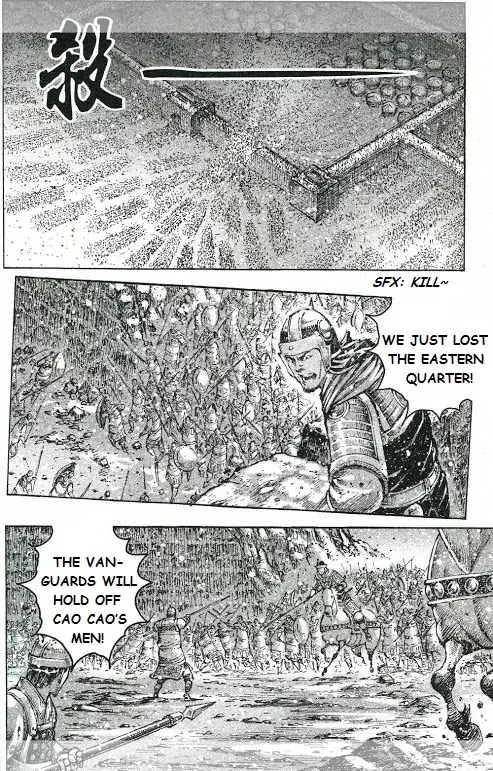 The Ravages of Time Chapter 426 - Page 4