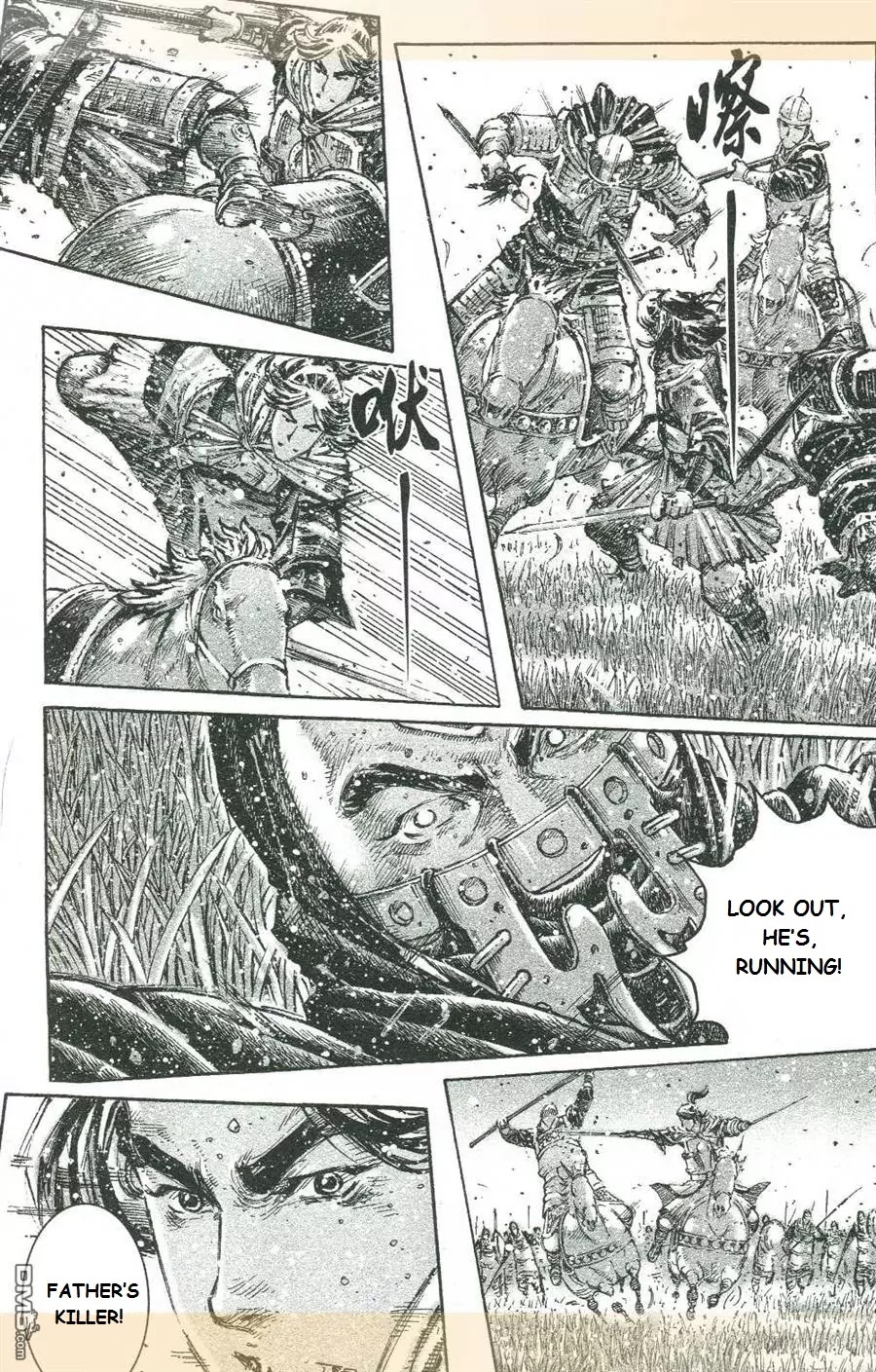 The Ravages of Time Chapter 427 - Page 16