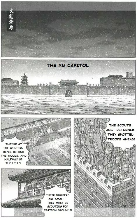 The Ravages of Time Chapter 428 - Page 1
