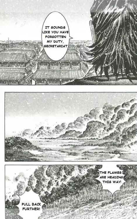 The Ravages of Time Chapter 428 - Page 11