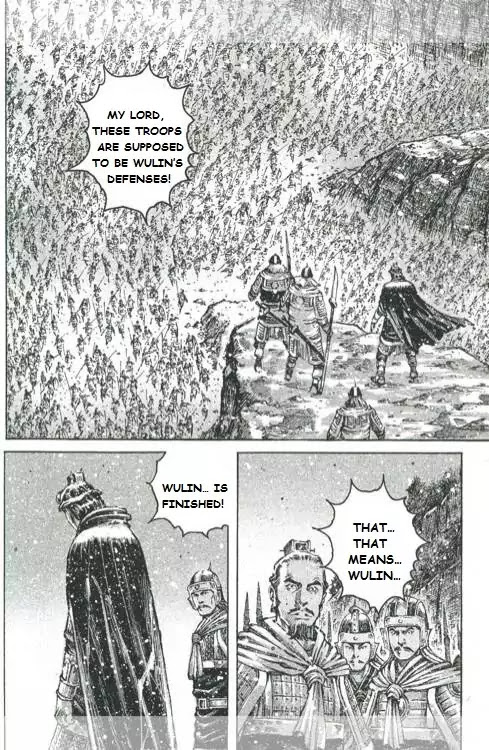 The Ravages of Time Chapter 428 - Page 12