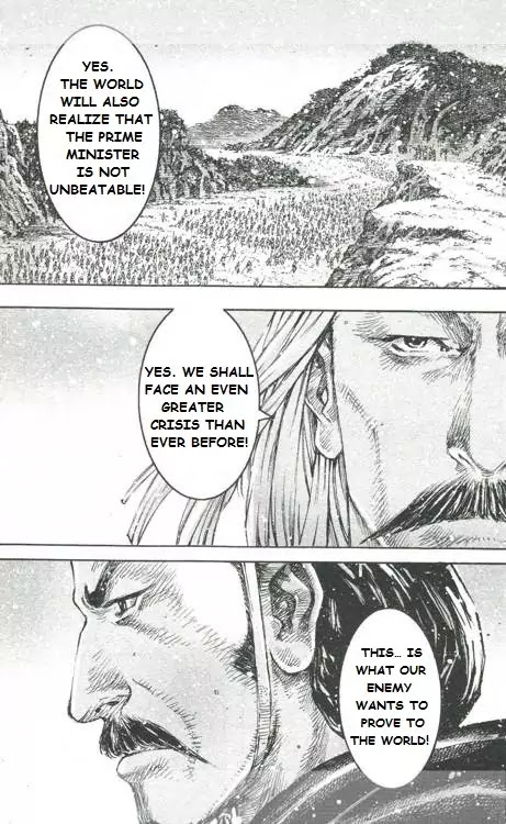 The Ravages of Time Chapter 428 - Page 15