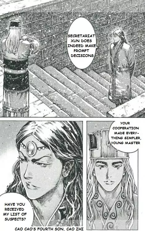 The Ravages of Time Chapter 428 - Page 4