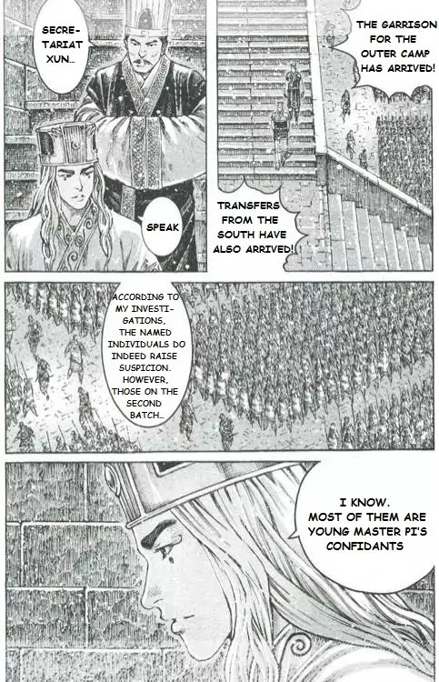 The Ravages of Time Chapter 428 - Page 6