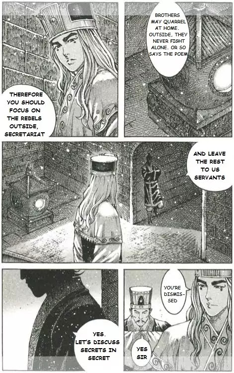 The Ravages of Time Chapter 428 - Page 9