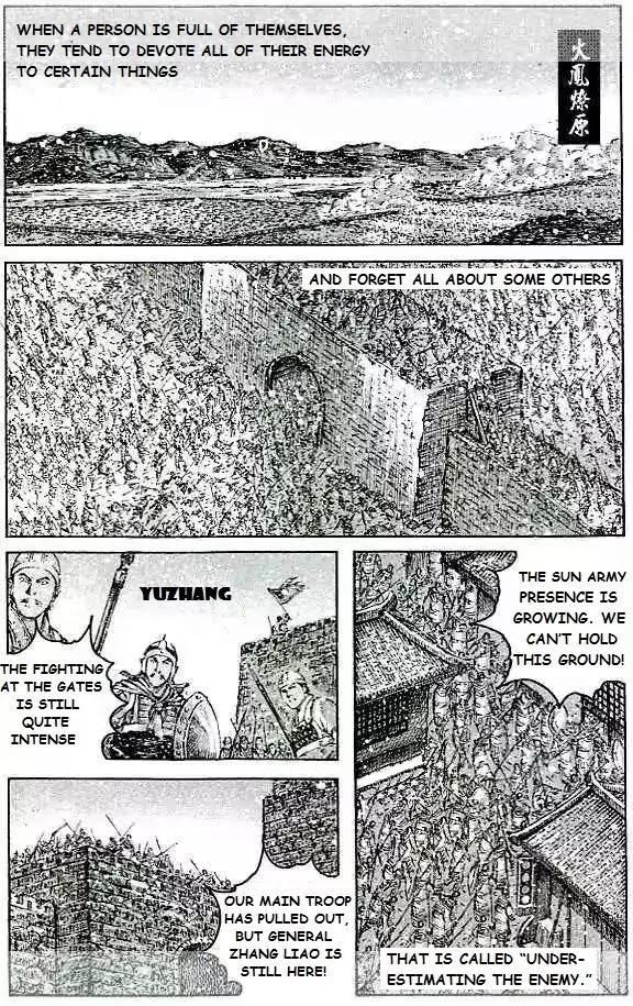 The Ravages of Time Chapter 429 - Page 1