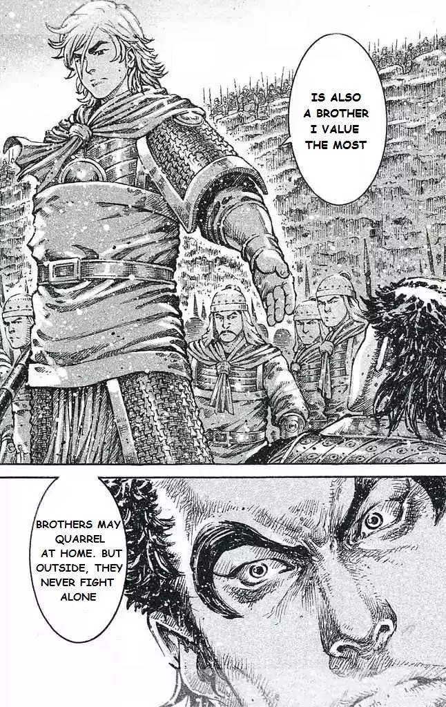 The Ravages of Time Chapter 429 - Page 12