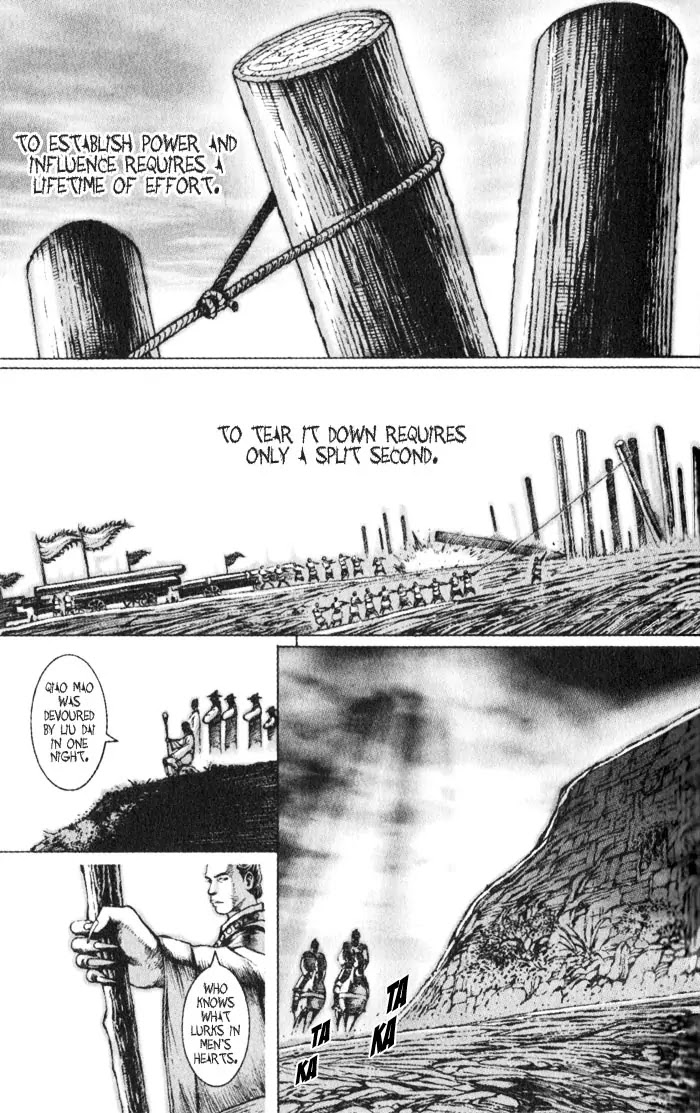 The Ravages of Time Chapter 43 - Page 1