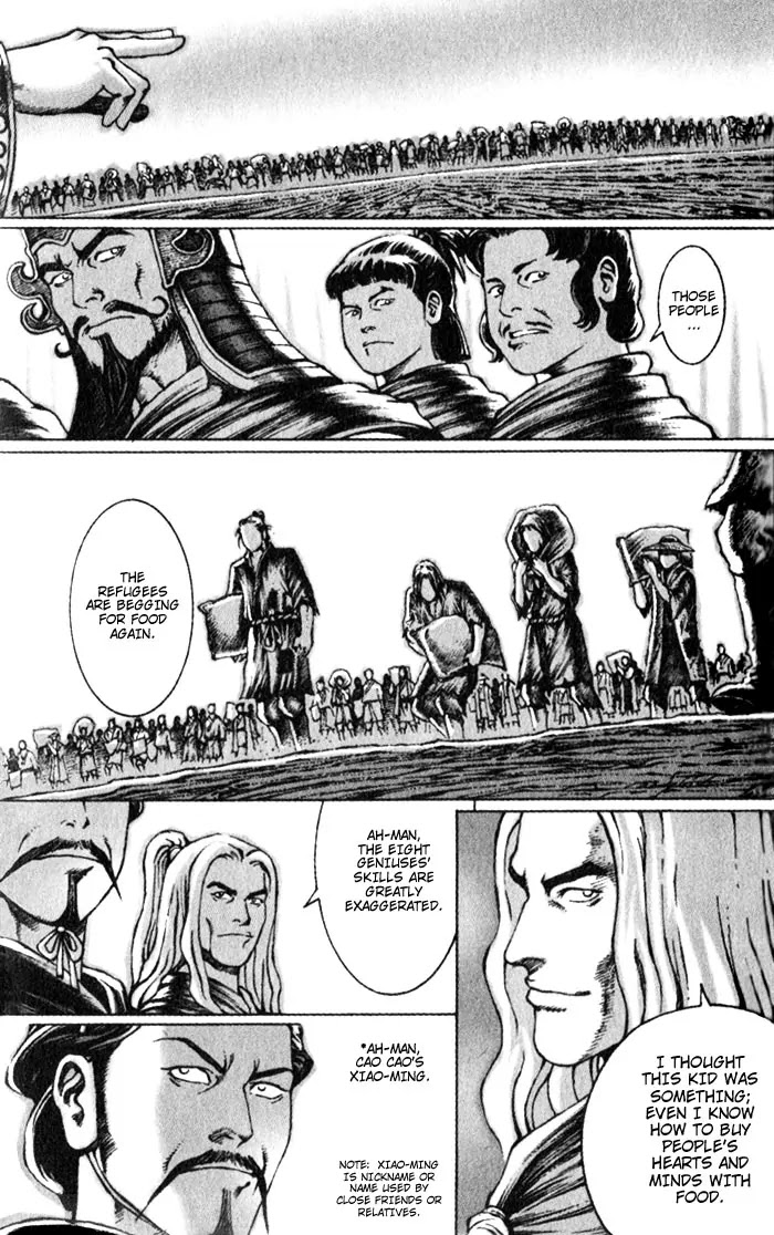 The Ravages of Time Chapter 43 - Page 15