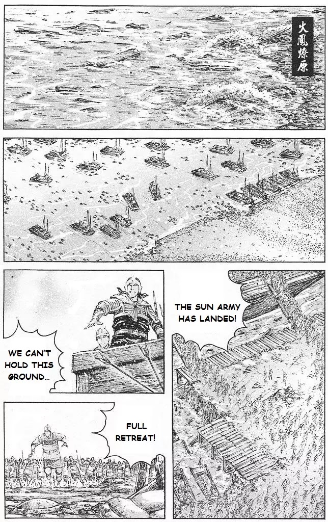 The Ravages of Time Chapter 430 - Page 1