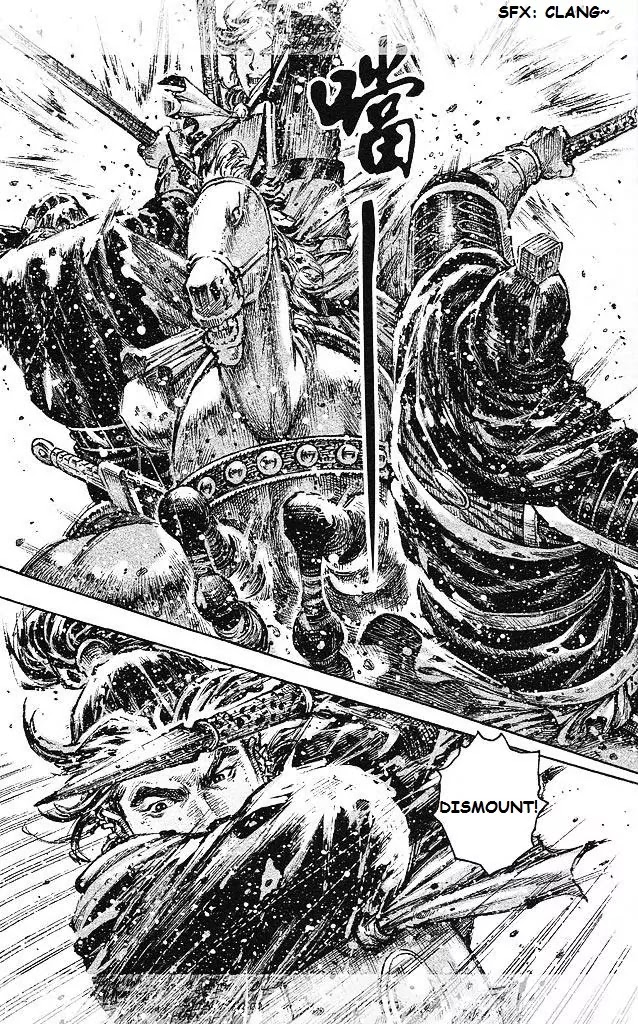 The Ravages of Time Chapter 430 - Page 11