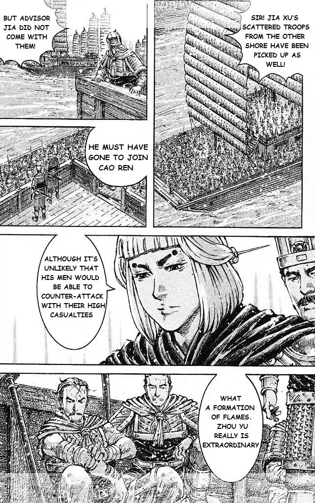The Ravages of Time Chapter 430 - Page 19