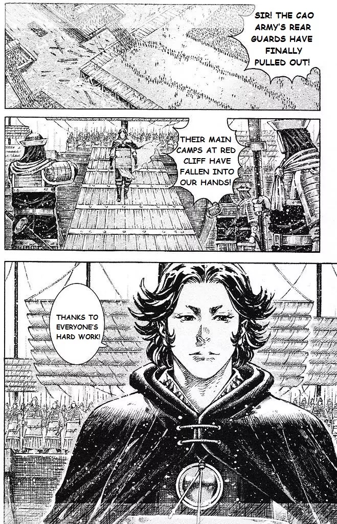The Ravages of Time Chapter 430 - Page 3
