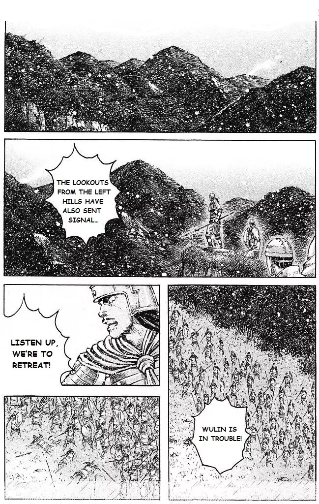 The Ravages of Time Chapter 430 - Page 6