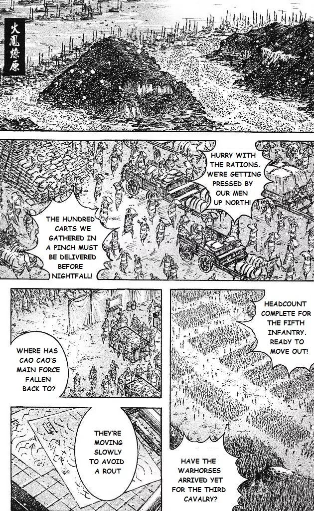 The Ravages of Time Chapter 431 - Page 1