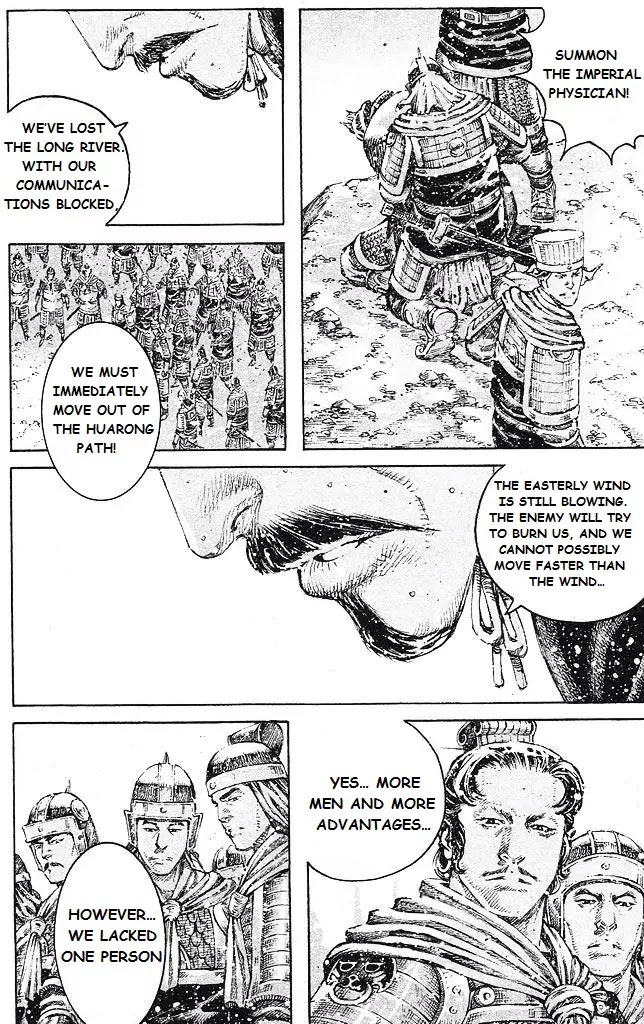The Ravages of Time Chapter 431 - Page 15