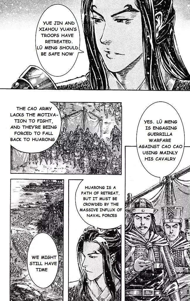 The Ravages of Time Chapter 431 - Page 3