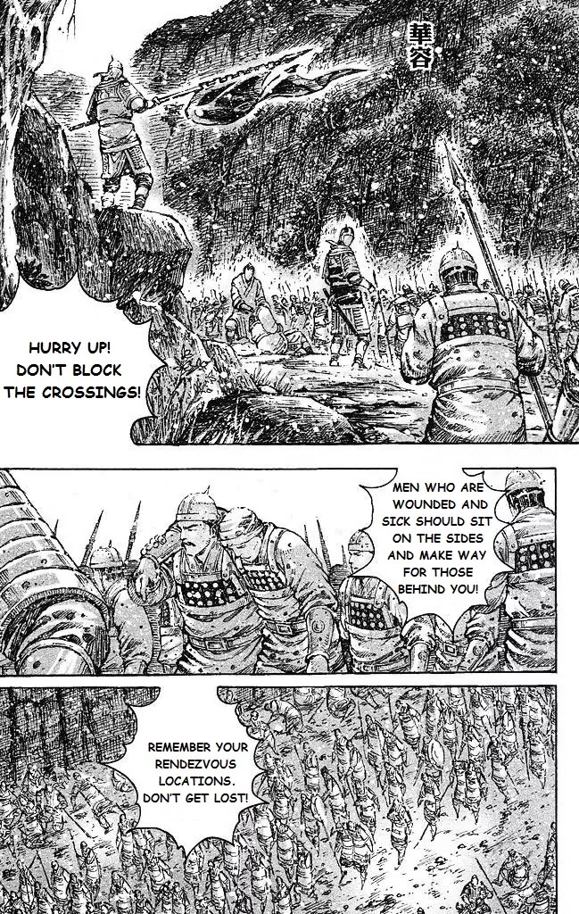 The Ravages of Time Chapter 431 - Page 6