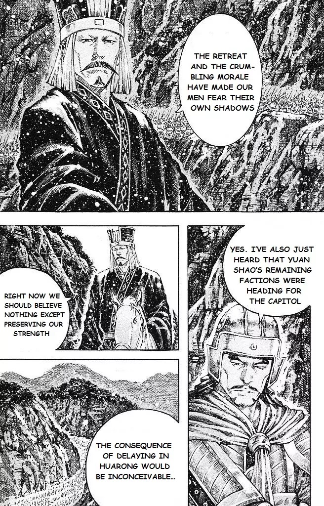 The Ravages of Time Chapter 431 - Page 8