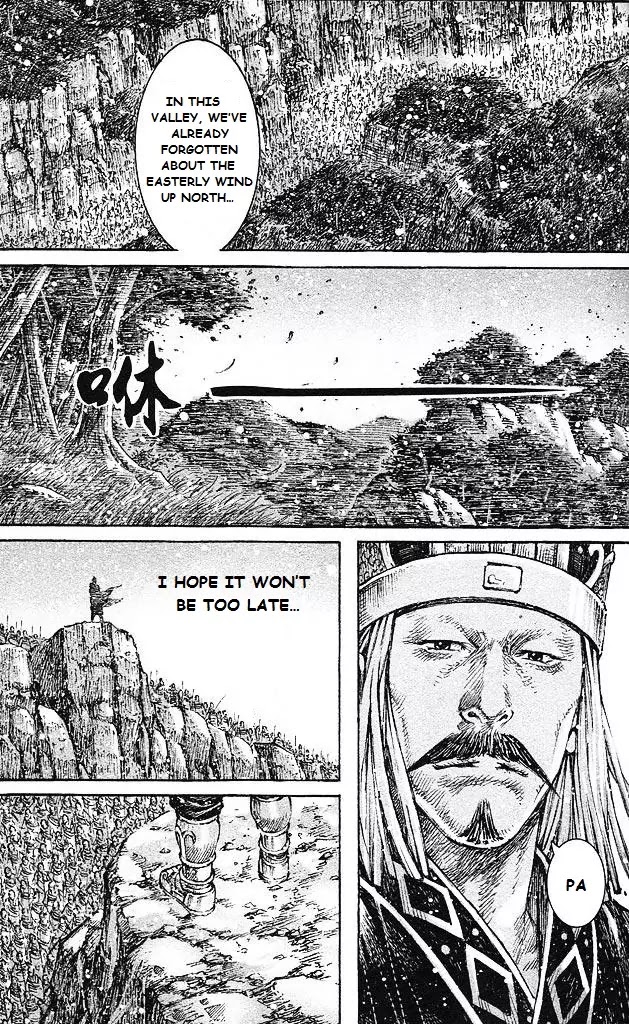 The Ravages of Time Chapter 431 - Page 9
