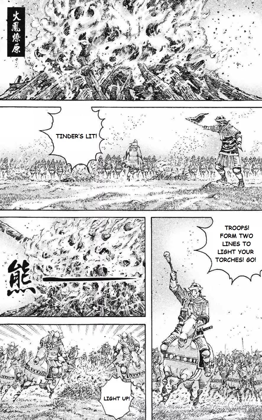 The Ravages of Time Chapter 432 - Page 1