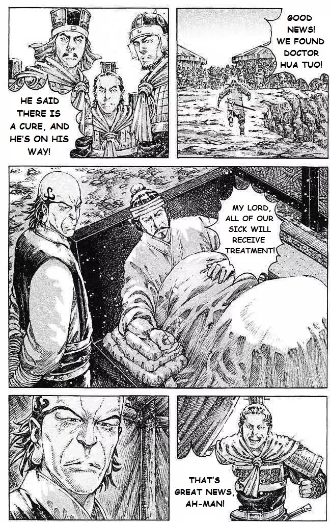 The Ravages of Time Chapter 432 - Page 17