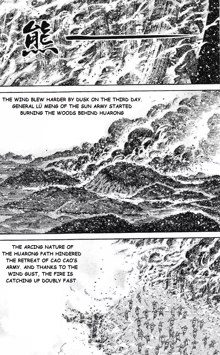 The Ravages of Time Chapter 432 - Page 6