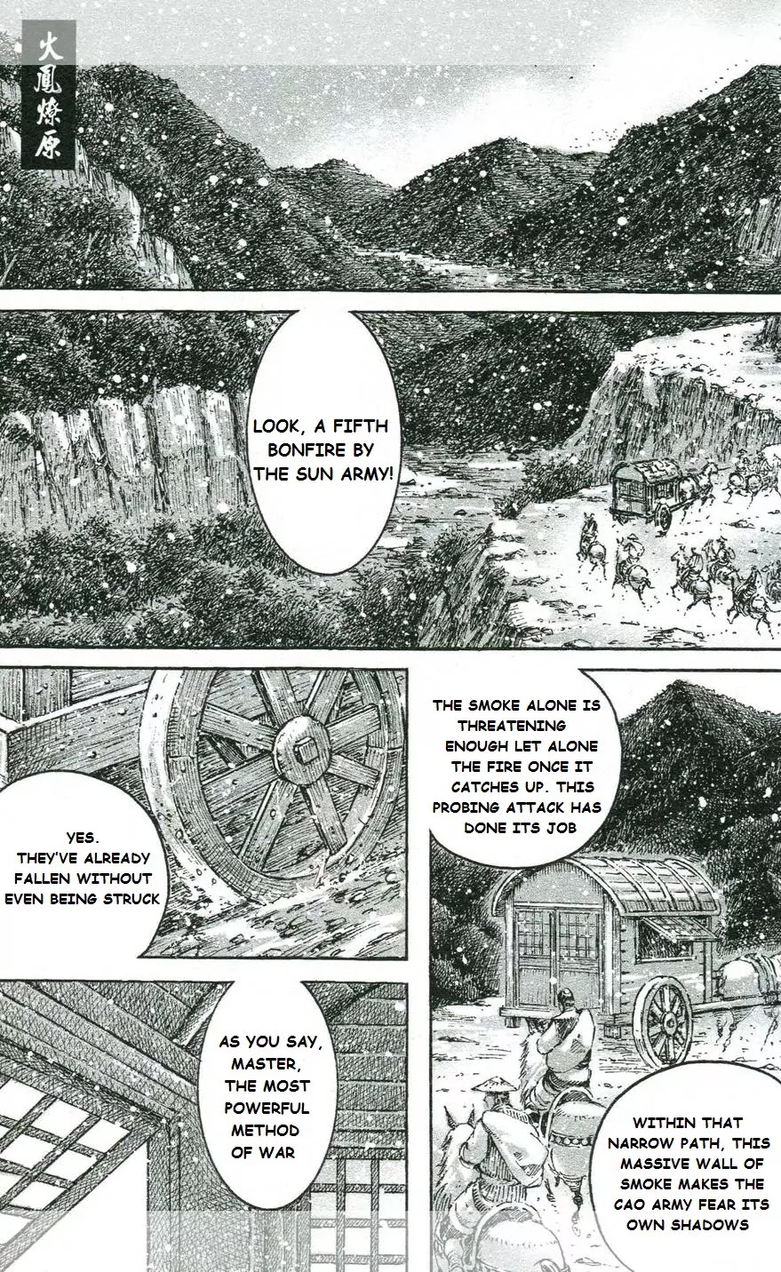 The Ravages of Time Chapter 433 - Page 1