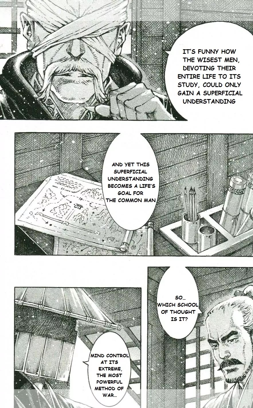 The Ravages of Time Chapter 433 - Page 5