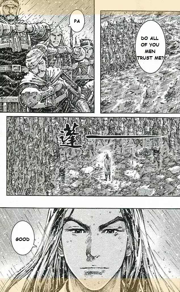 The Ravages of Time Chapter 435 - Page 26
