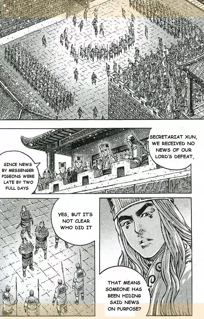 The Ravages of Time Chapter 435 - Page 4