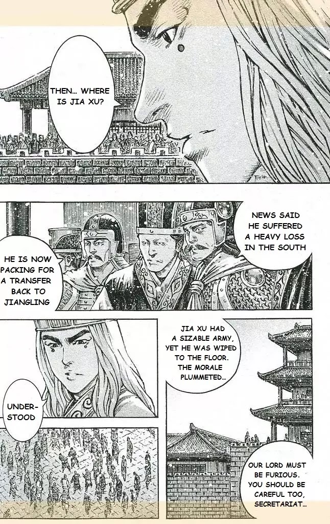 The Ravages of Time Chapter 435 - Page 6