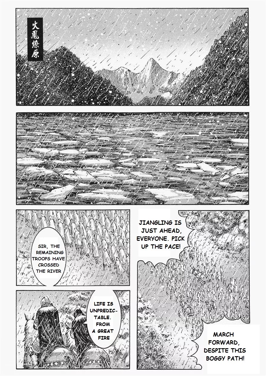 The Ravages of Time Chapter 436 - Page 2