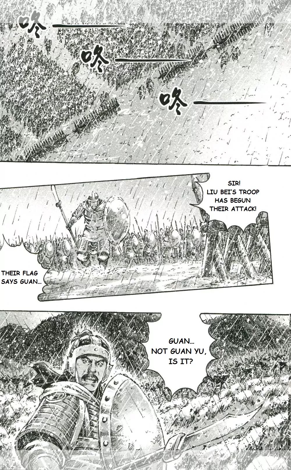 The Ravages of Time Chapter 437 - Page 15