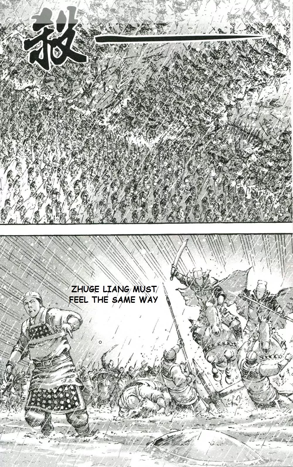 The Ravages of Time Chapter 437 - Page 19